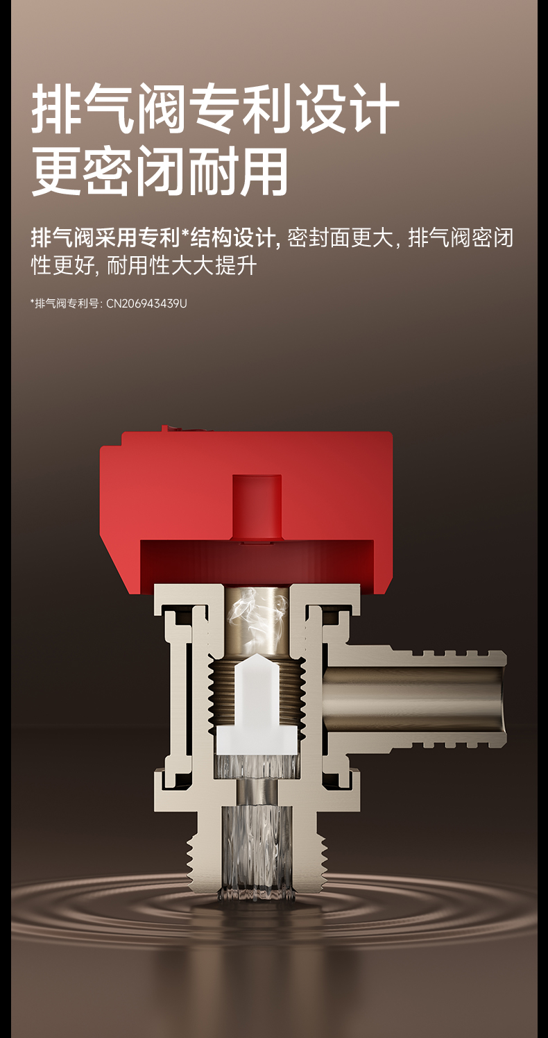 MB0105分集水器详情页切片_07.jpg